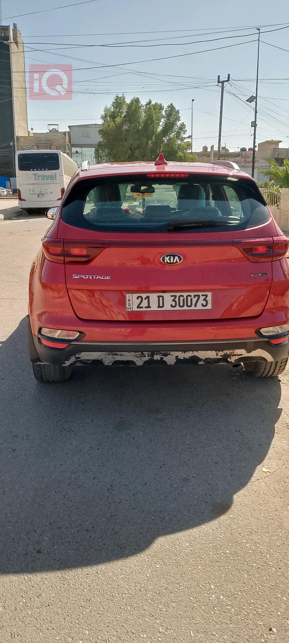 کیا سپۆرتاج